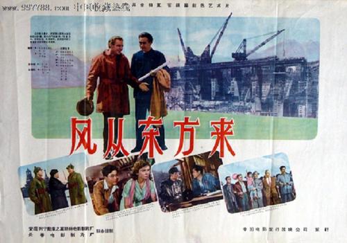 购买泰国国民身份证样本